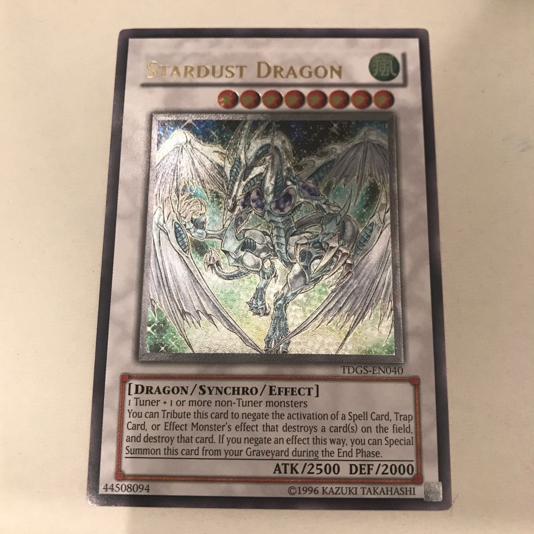 スターダストドラゴン 英語 1st レリーフ 遊戯王 スターダスト