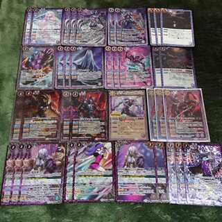 バトスピ 呪鬼デッキ プレイ用 バトスピ 呪鬼 デッキ パーツ付き