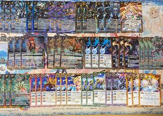 光導デッキパーツ 各3枚セット 商品検索 - バトルスピリッツ専門通販店