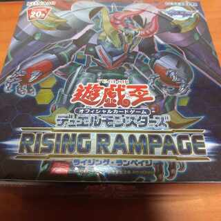 遊戯王 アジア ライジングランペイジ 【公式通販】