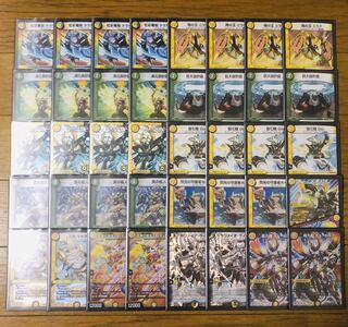 白緑god デュエルマスターズ デッキ 1枚の通販 みな（1482067780） | magi