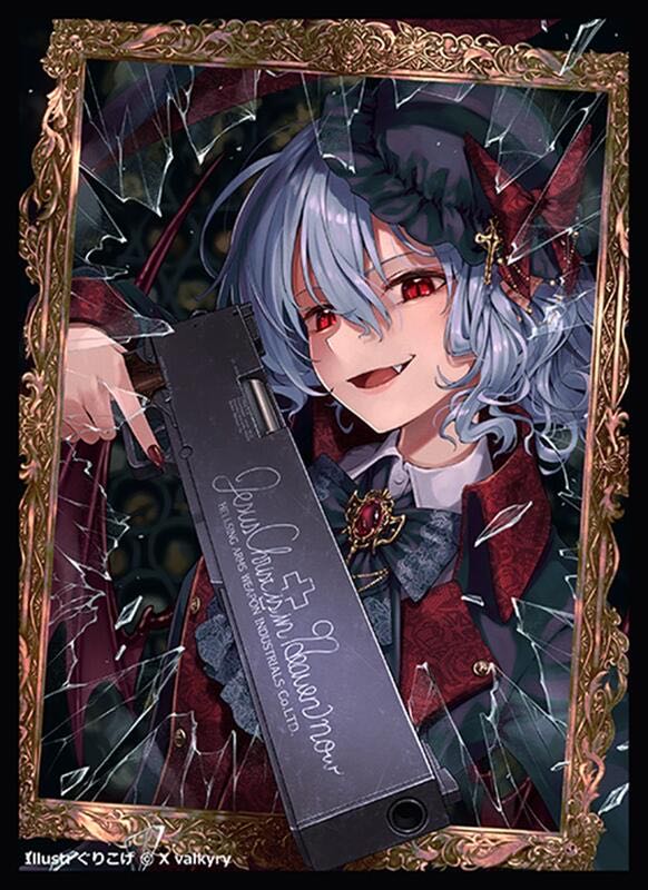 東方Project スペルカードストライク レミリア・スカーレット スリーブ