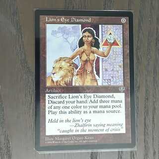MTG Lion's Eye Diamond ライオンの瞳のダイアモンド英語 mtg ライオン