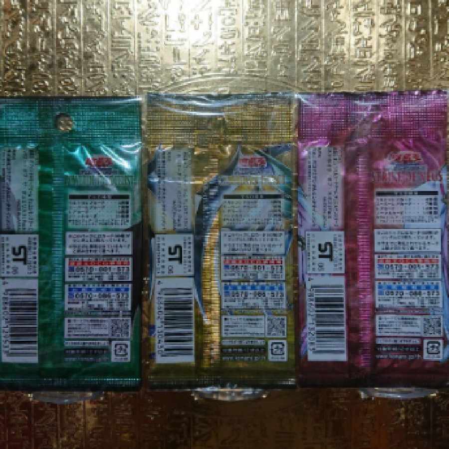 5期 遊戯王 絶版 新品未開封 パック まとめ売り 1枚の通販 正樹斎藤