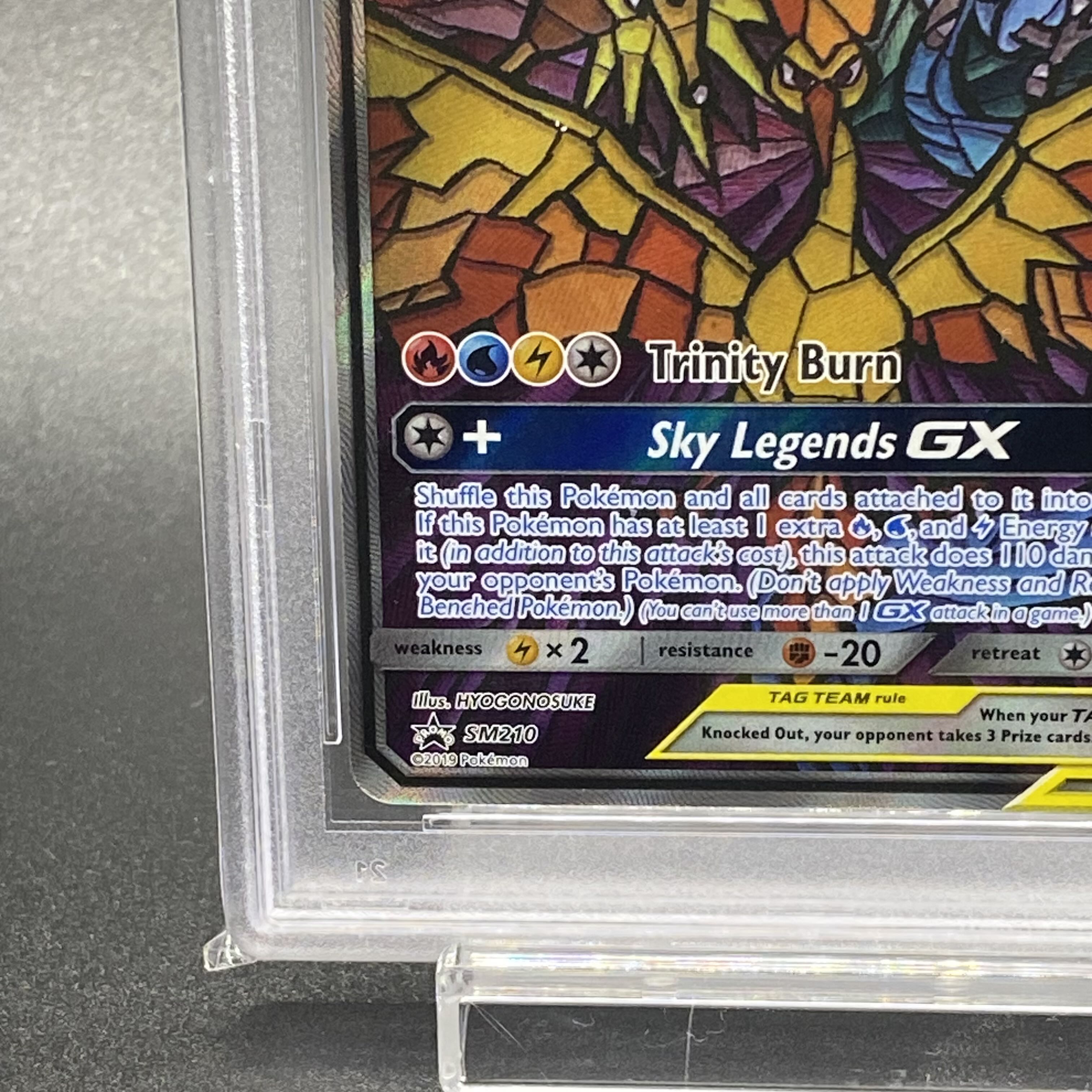 PSA10】ファイヤー＆サンダー＆フリーザーGX SR 英語版の通販 土日祝休