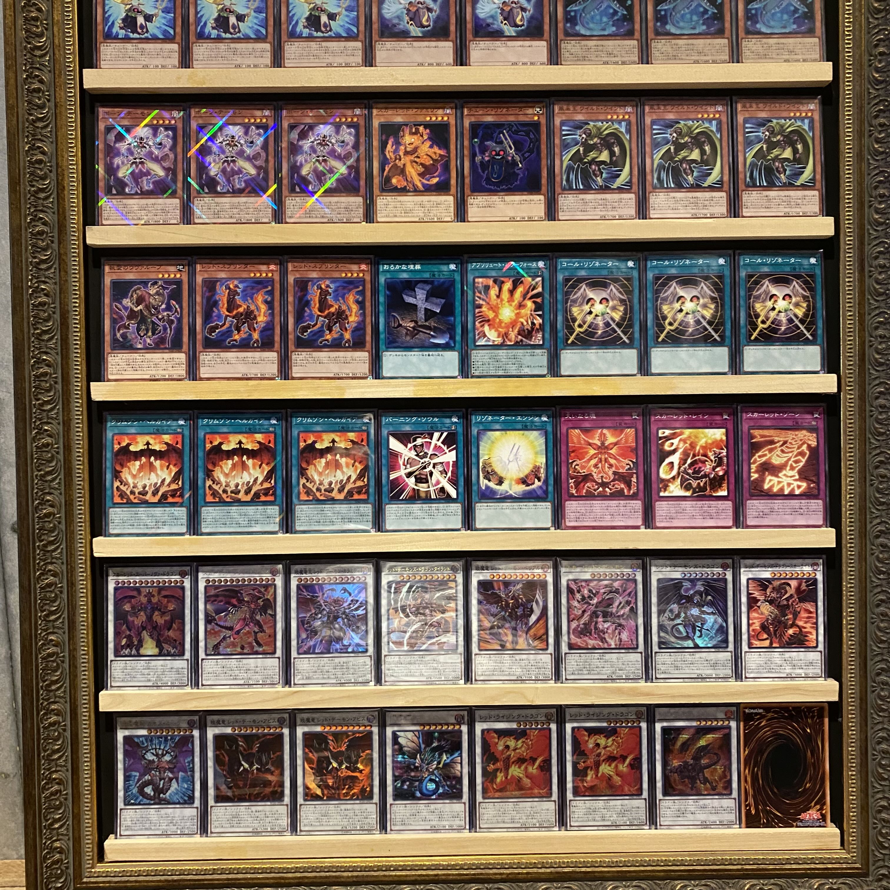 即日発送！【レッドデーモン】キング デッキ 遊戯王 ジャックアトラス