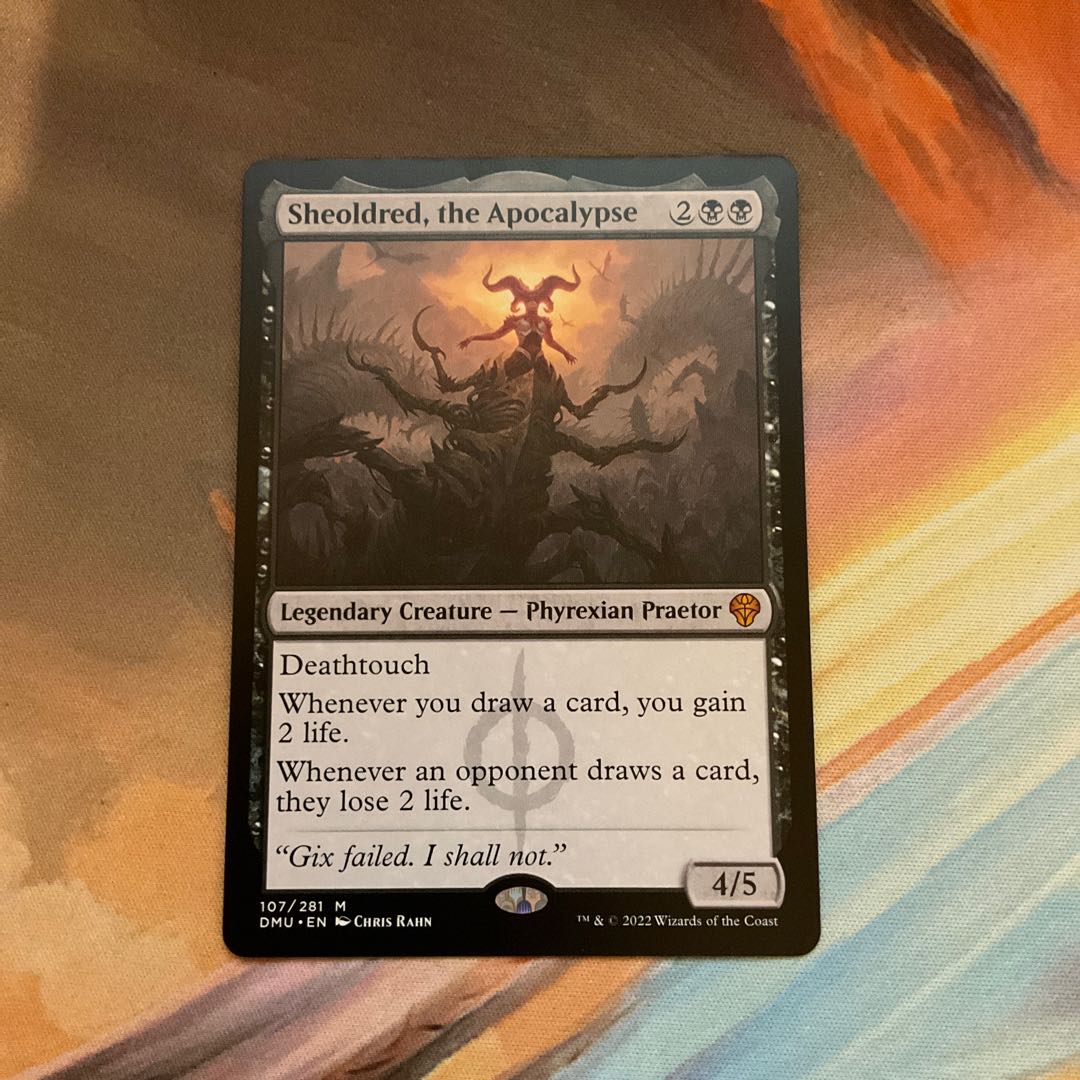 MTG 黙示録、シェオルドレッド ボーダーレス英語版 【公式通販】