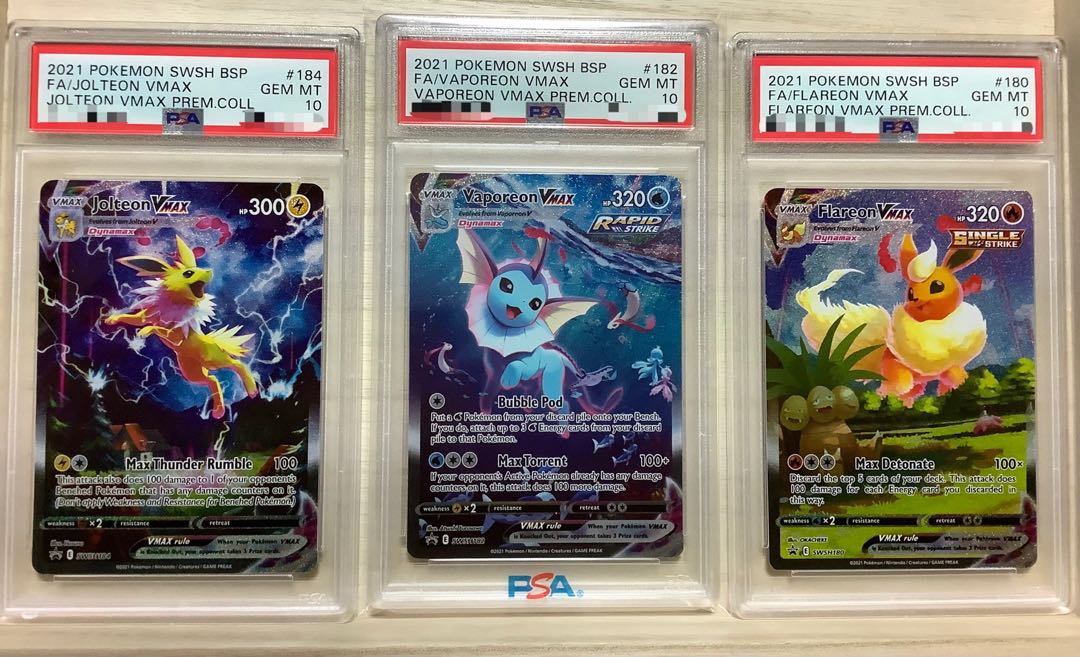 PSA10】ブースター シャワーズ サンダース 夏ポケカ 中国語 3連番