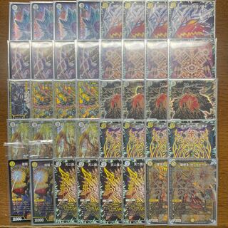 スリーブ付き 専用 格安デッキ 白零サバキZ 白零サッヴァーク スリーブ