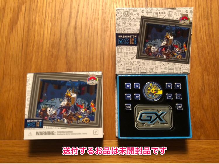 ポケモンカードゲーム WCS2019ワシントン ダメカン GXマーカー未開封品