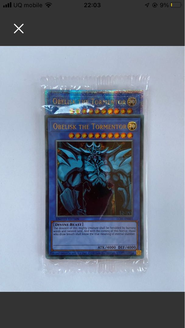 ☆未開封☆遊戯王☆英語版☆オベリスクの巨神兵☆シークレットレア