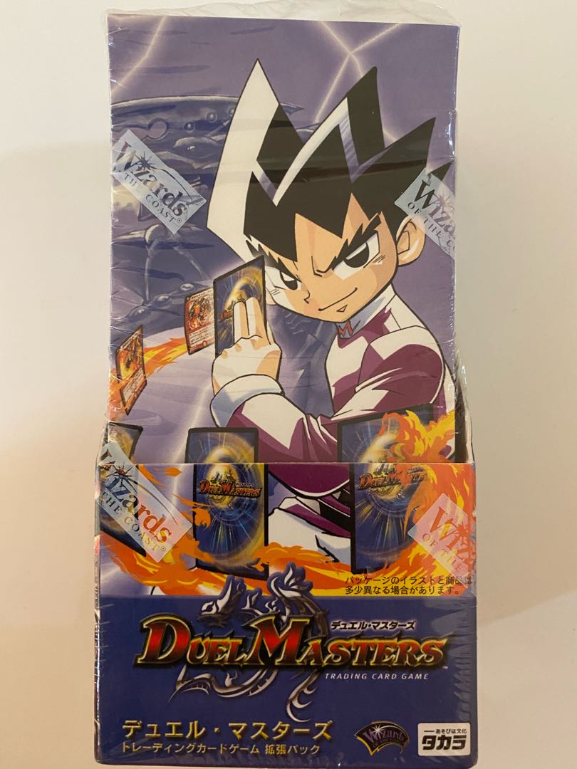 デュエルマスターズ 未開封 box ドラマティックウォーズ ドラゴン