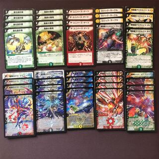 C-40 カイザーフェニックスデッキ 値下げ交渉大歓迎！！ C-40 カイザー