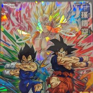 スーパードラゴンボールヒーローズ 孫悟空 SEC スーパードラゴンボール