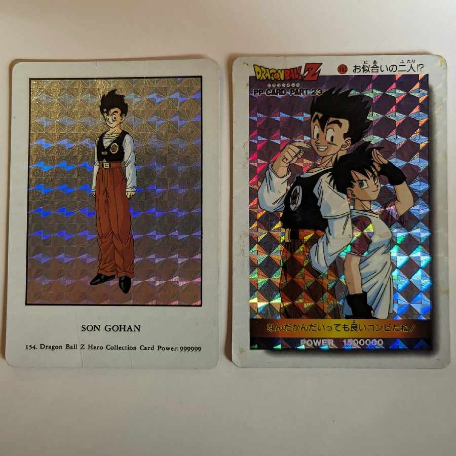 ドラゴンボール カードダス アマダ 孫悟飯 アマダ ドラゴンボールZ