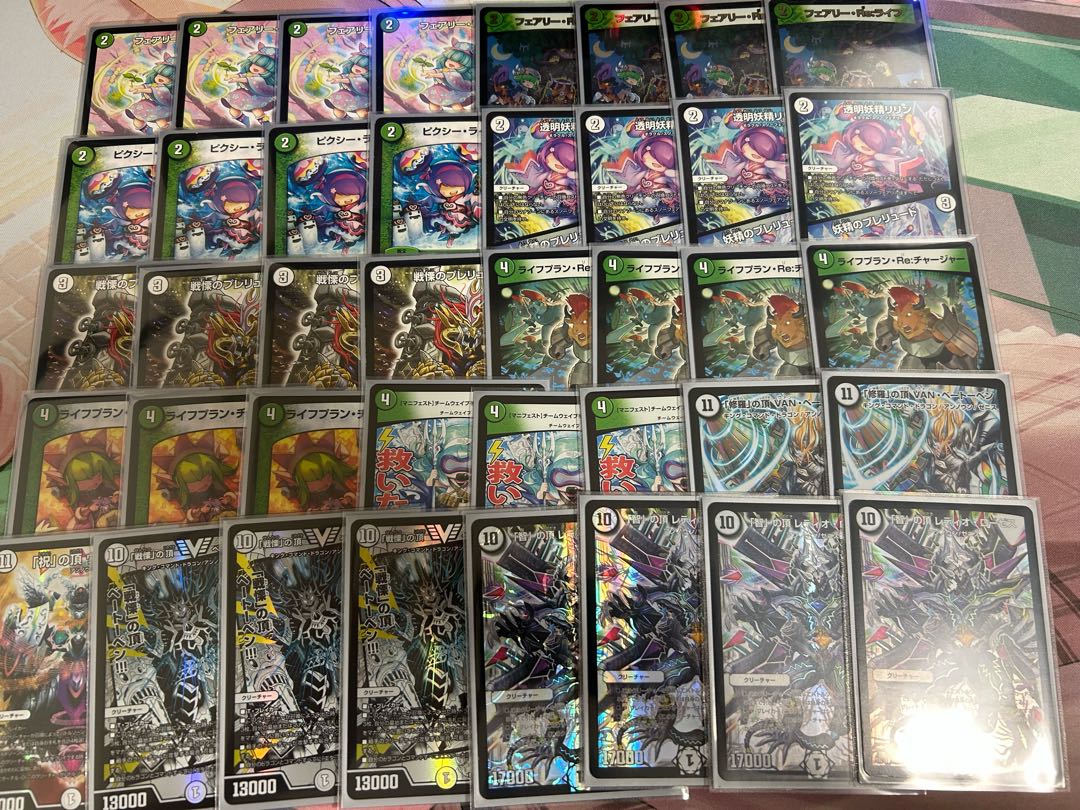 マ*ト様 ゼロゼニス デッキ(おまけ付き) 零緑ゼニス | デッキ | flat-工房