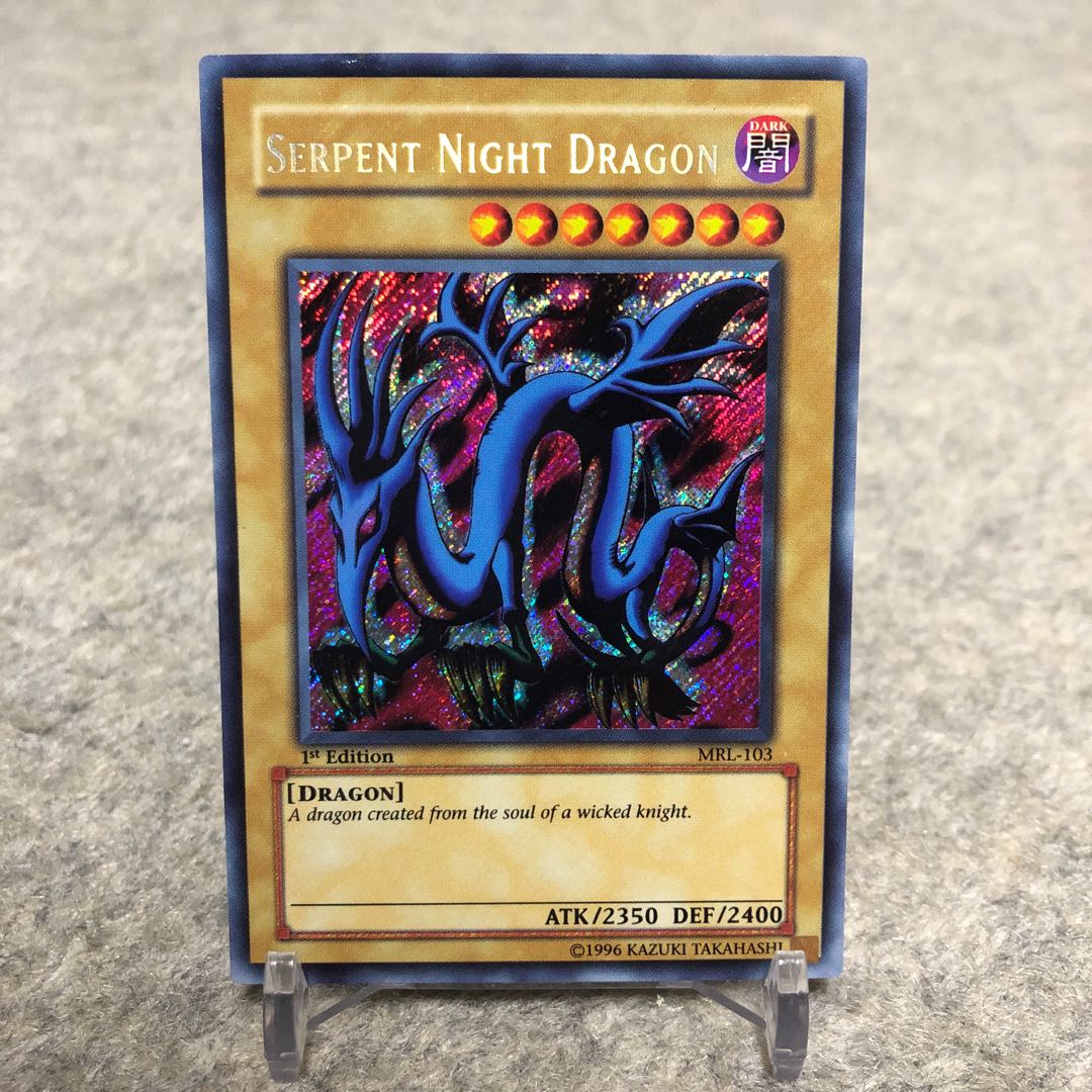 値下エラーカード】エビルナイト・ドラゴン 1st Edition 旧アジア版