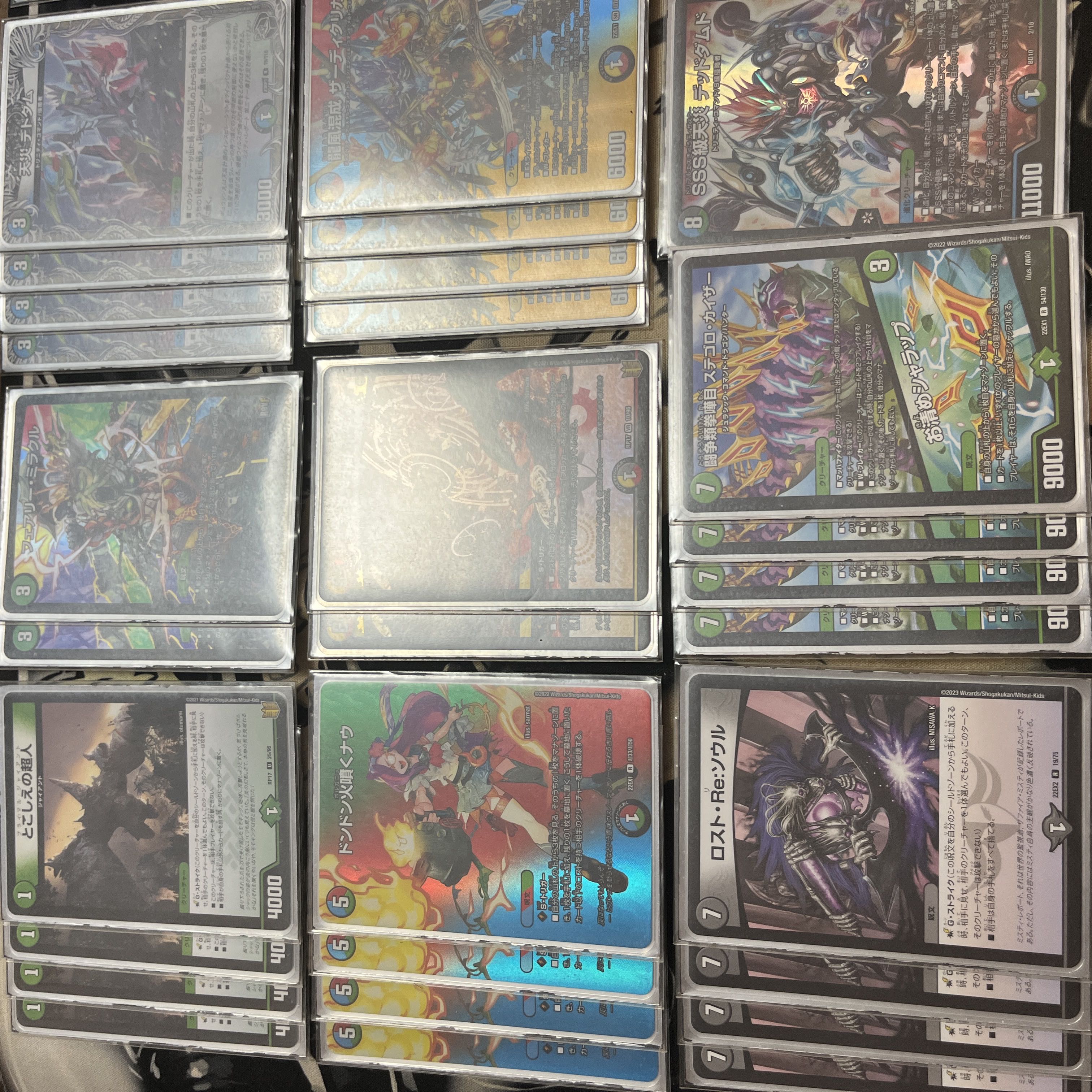 大特価 5Cモルト 5Cザーディクリカ デッキ 37枚 ＋超次元 大特価 5C