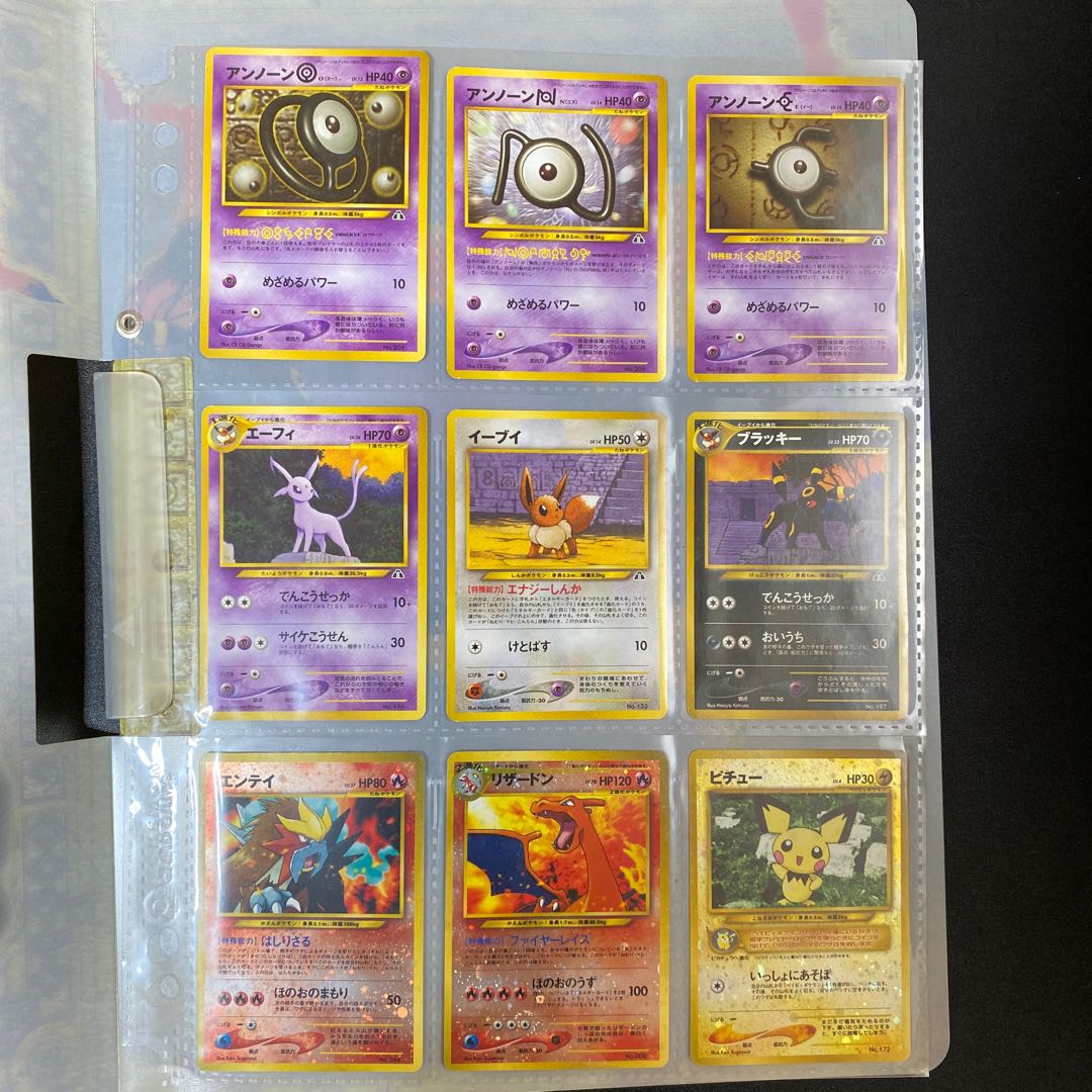 ポケモンカード☆neo プレミアムファイル2 1枚の通販 えりちゃんの
