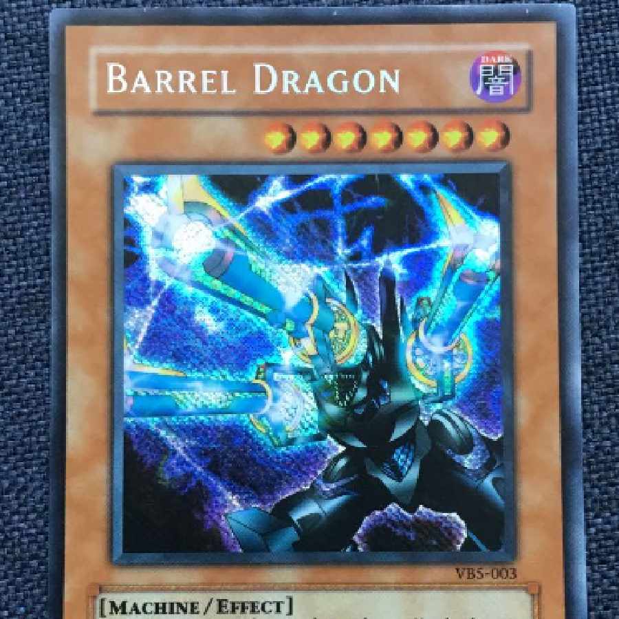 遊戯王 リボルバー・ドラゴン 3種 Amazon.co.jp: 遊戯王/デスペラード