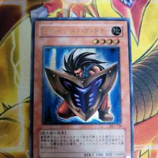 ビッグシールドガードナー レリーフ [PSA9] PSA9鑑定済〕ビッグ