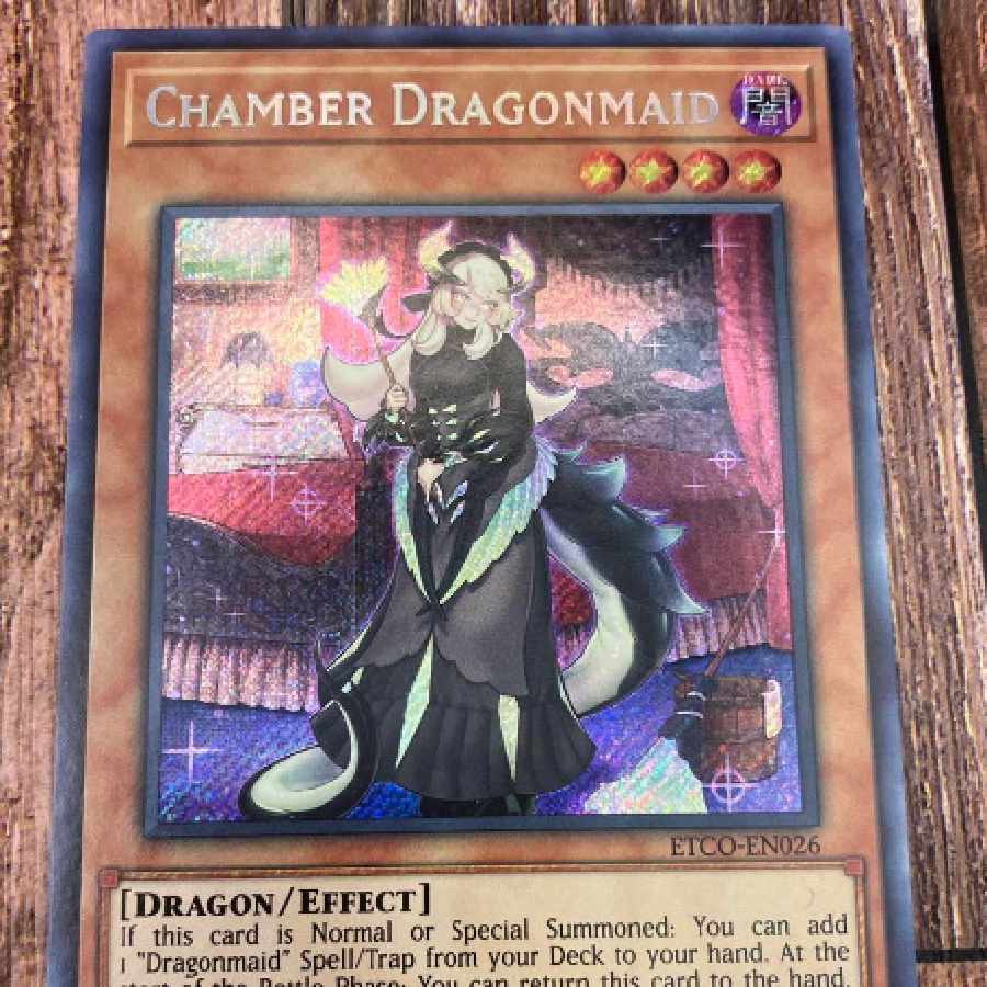 遊戯王 中国アジア ドラゴンメイドシュトラール チェイム 20th 最終