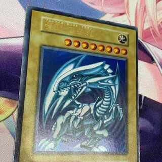 極美品 青眼の白龍 初期 ウルトラレア スターターボックス 遊戯王 ワン