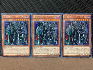 魔導戦士 ブレイカー」の激安通販 | magi