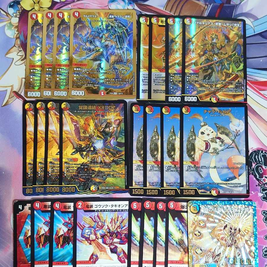 デュエルマスターズ 赤白サムライ 40枚デッキセット デュエル