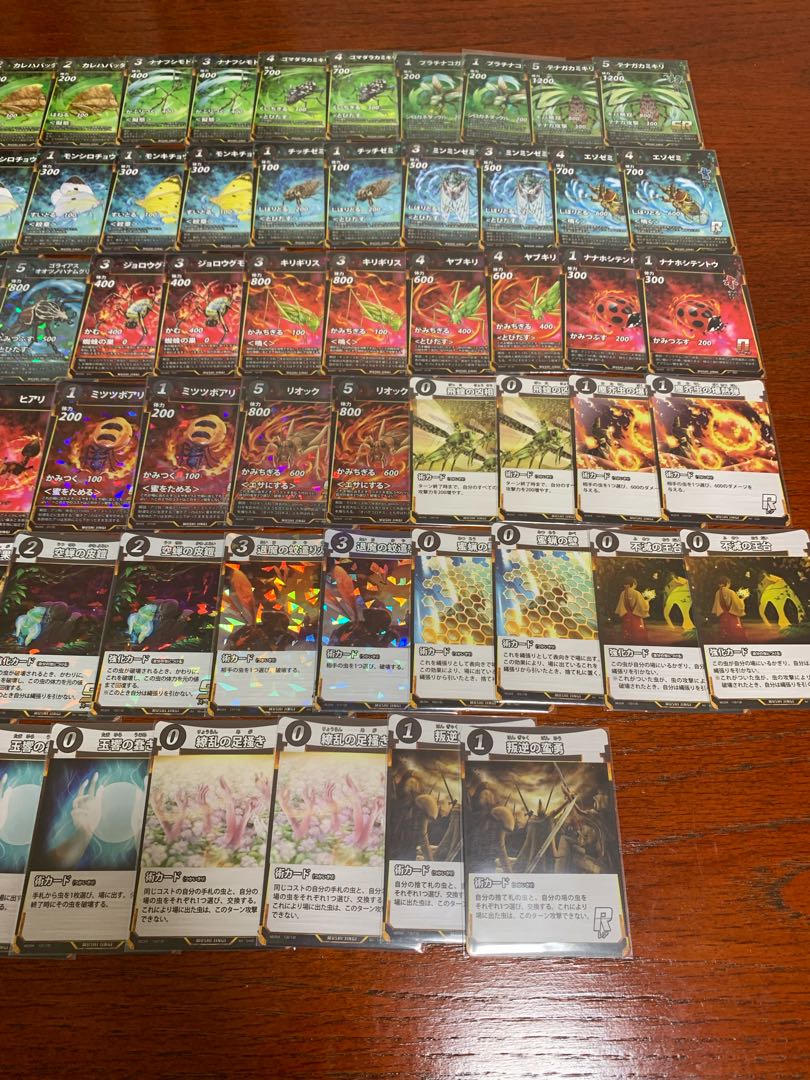 蟲神器 LR まとめ売り 蟲神器 カードセット LRまとめ売り 蟲神器
