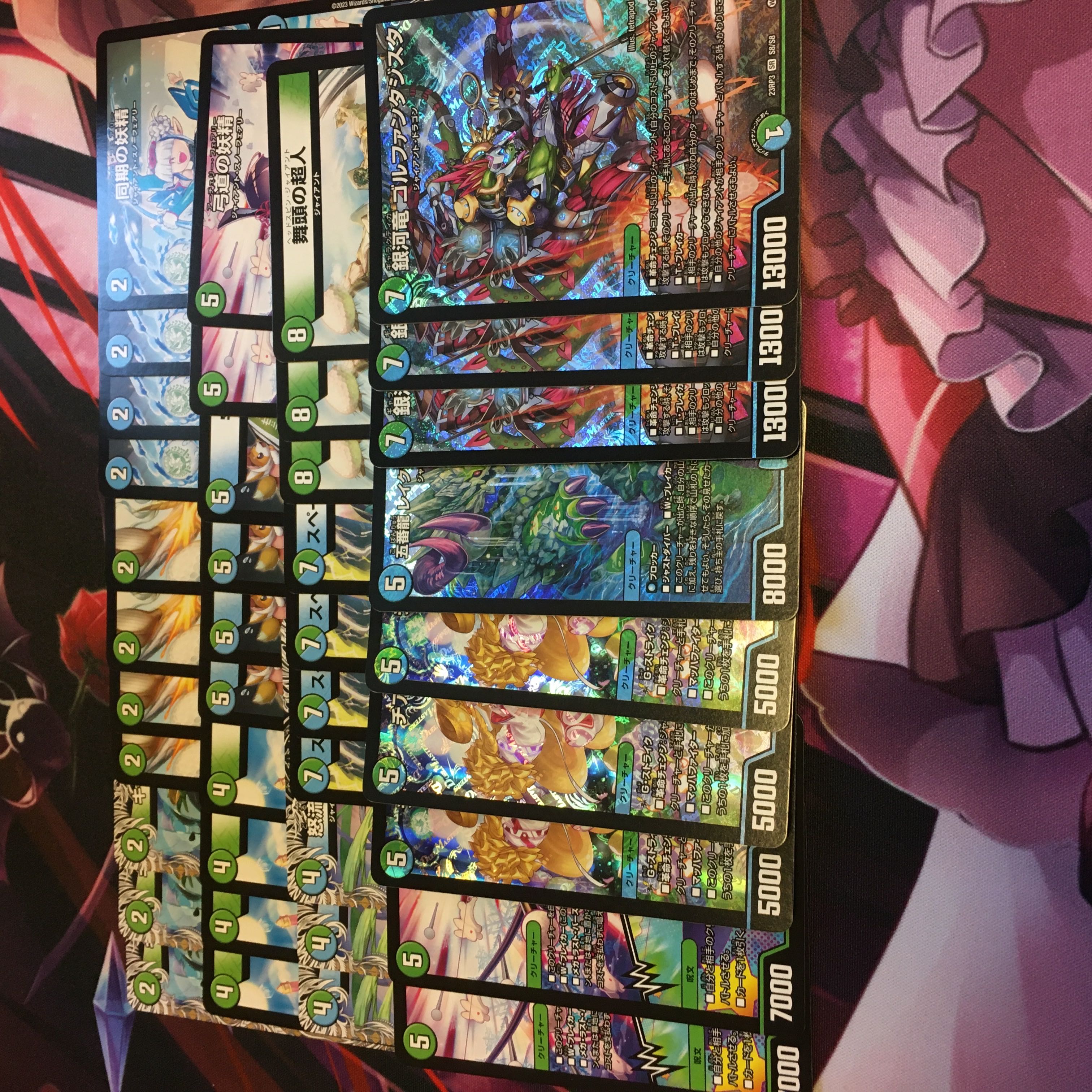 青緑ジャイアント デッキ 微高レート スリーブ付き 青緑ジャイアント