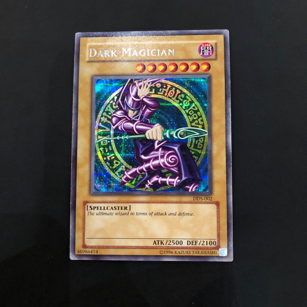 ブラックマジシャン2期ウルトラ psa10 DDS002 ブラックマジシャン 初期