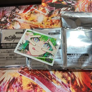 バラギアラデッキ 俺のターン！スリーブ 二重 バラギアラデッキ 俺の