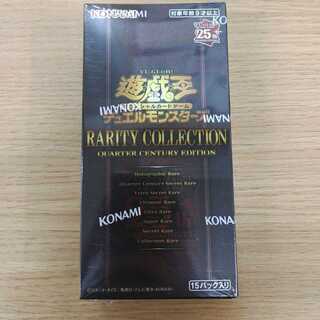 遊戯王 レアコレ レアリティコレクション2023 シュリンク付き4 box