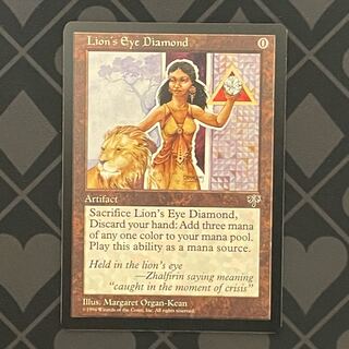 MTG ライオンの瞳のダイアモンド/Lion's Eye Diamond ライオンの瞳の