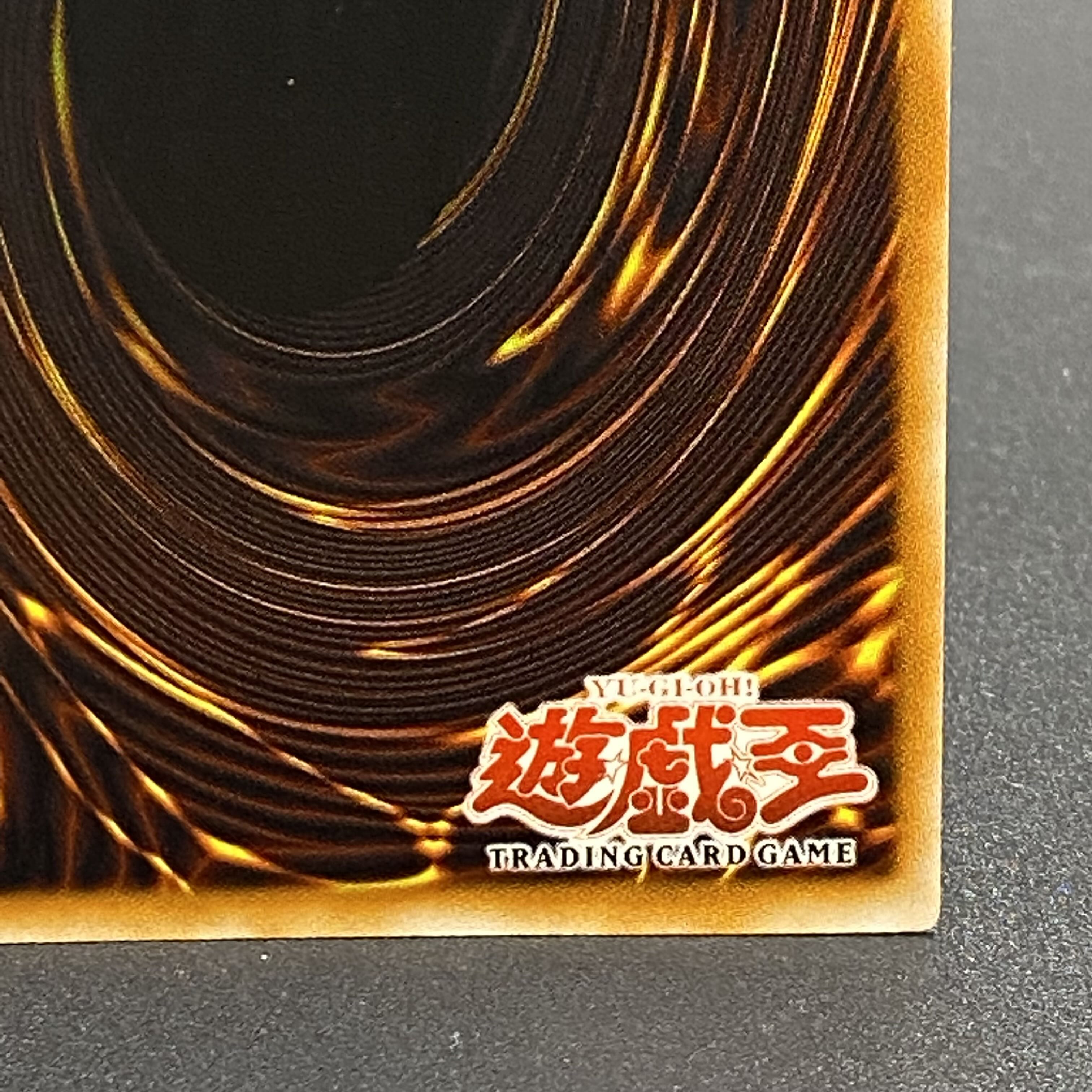 衰弱の霧 旧アジア 1ed アルティメットレア レリーフ SOD-AE053 1枚の