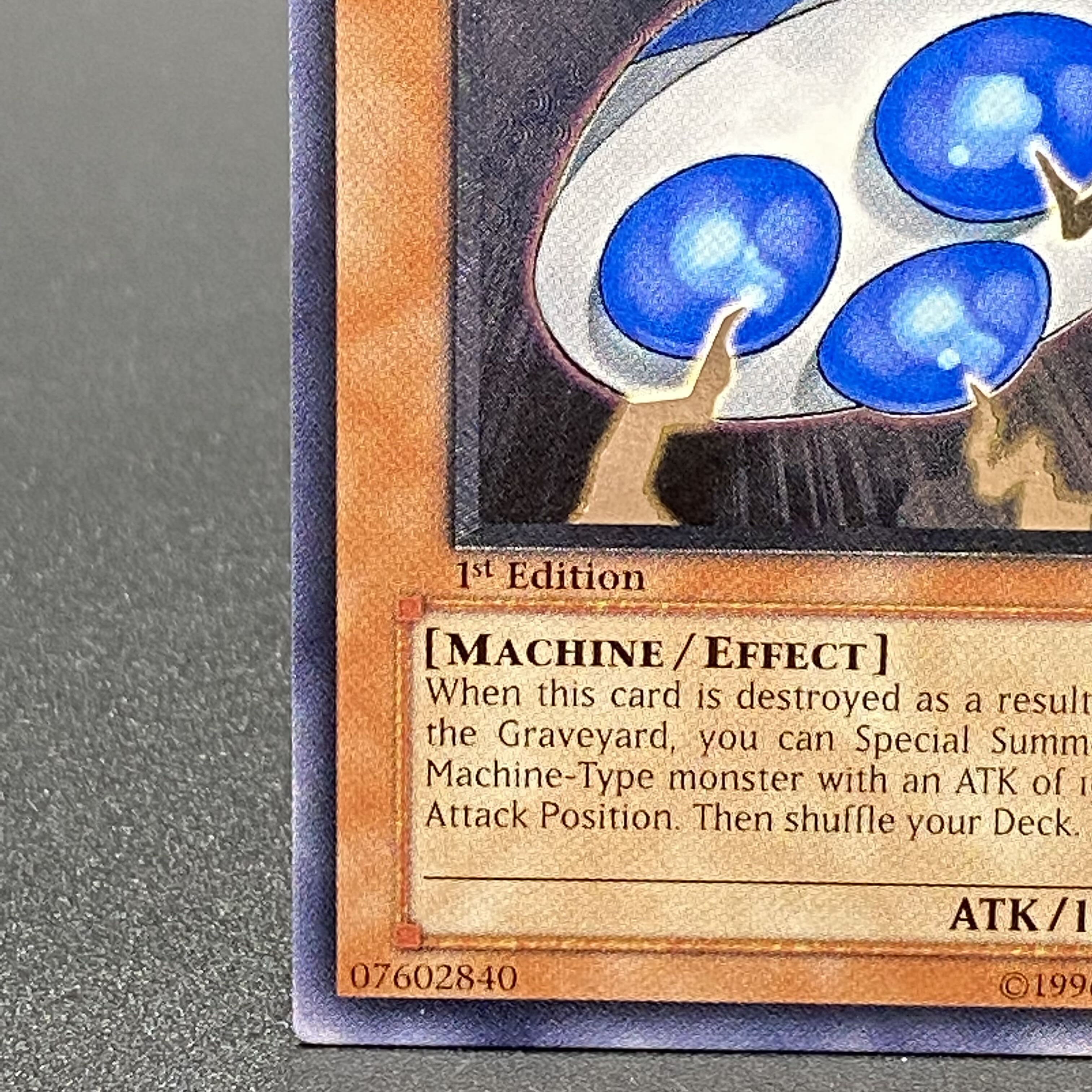 ユーフォロイド 旧アジア 1ed アルティメットレア レリーフ CRV-AE010