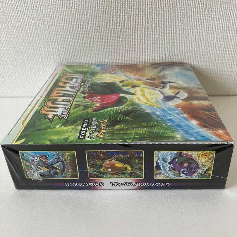 パラダイムトリガー 1BOX シュリンク付き ポケモンカードゲームの通販