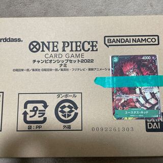 ONE PIECEカードゲーム『チャンピオンシップセット2022』(ナミ)販売