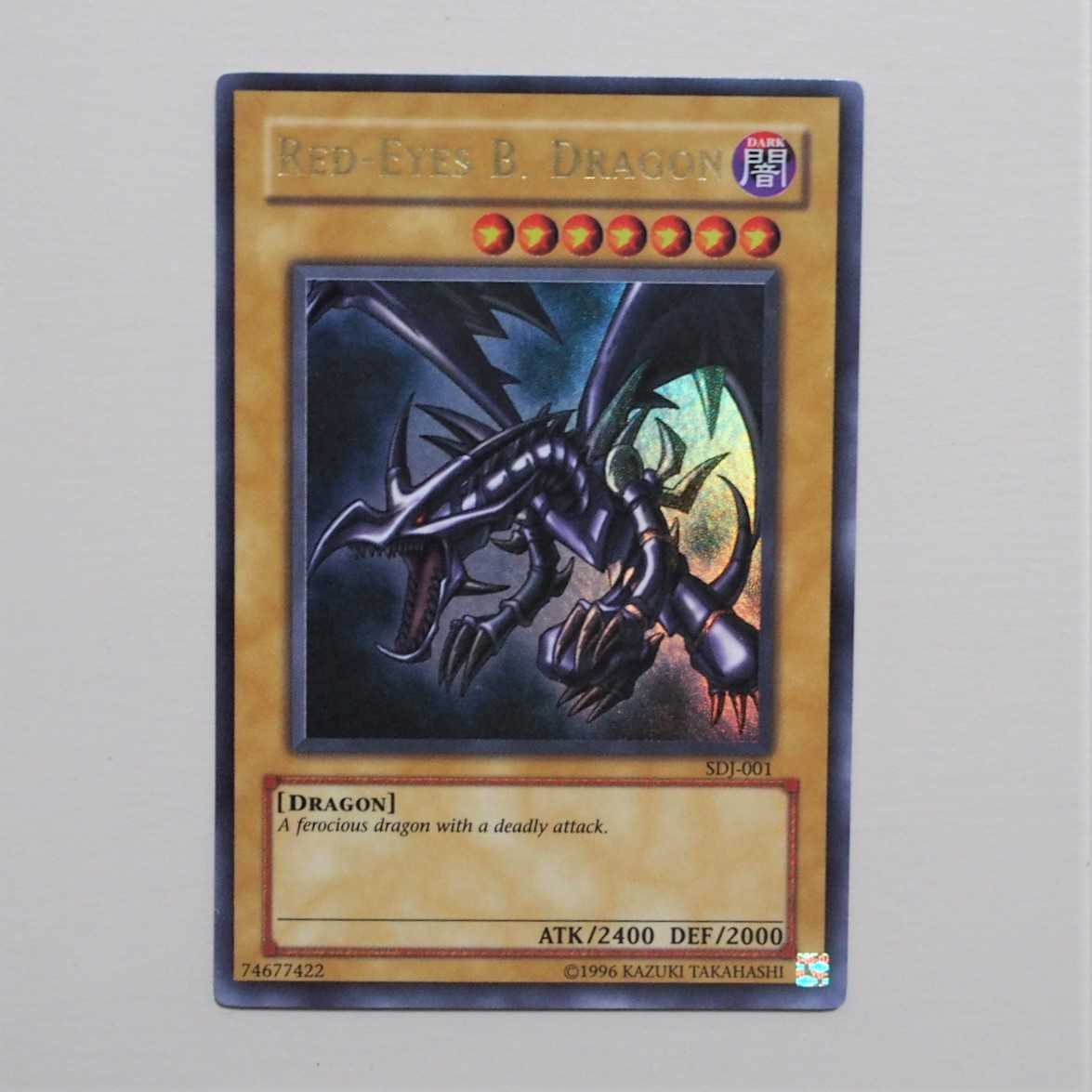 遊戯王 レッドアイズブラックドラゴン シークレット シク 安い ナイキ