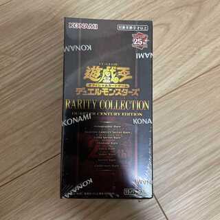 レアリティコレクションアークファイブ レアコレ1 ARC-V絶版BOX 未開封