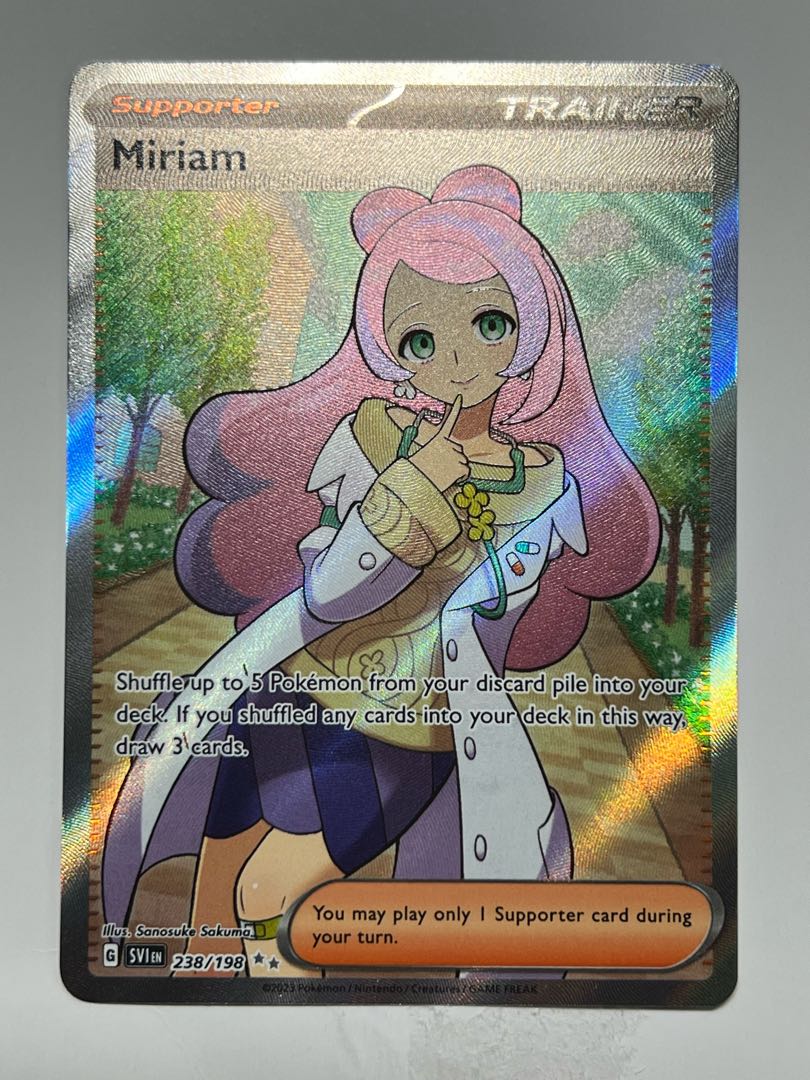 ミモザ SR 英語 Miriam full art 1枚の通販 Magi運営く、そ引退します