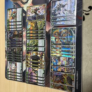 ゲイルヴェスパー ゲイル デュエマ デュエルマスターズ デッキ まとめ