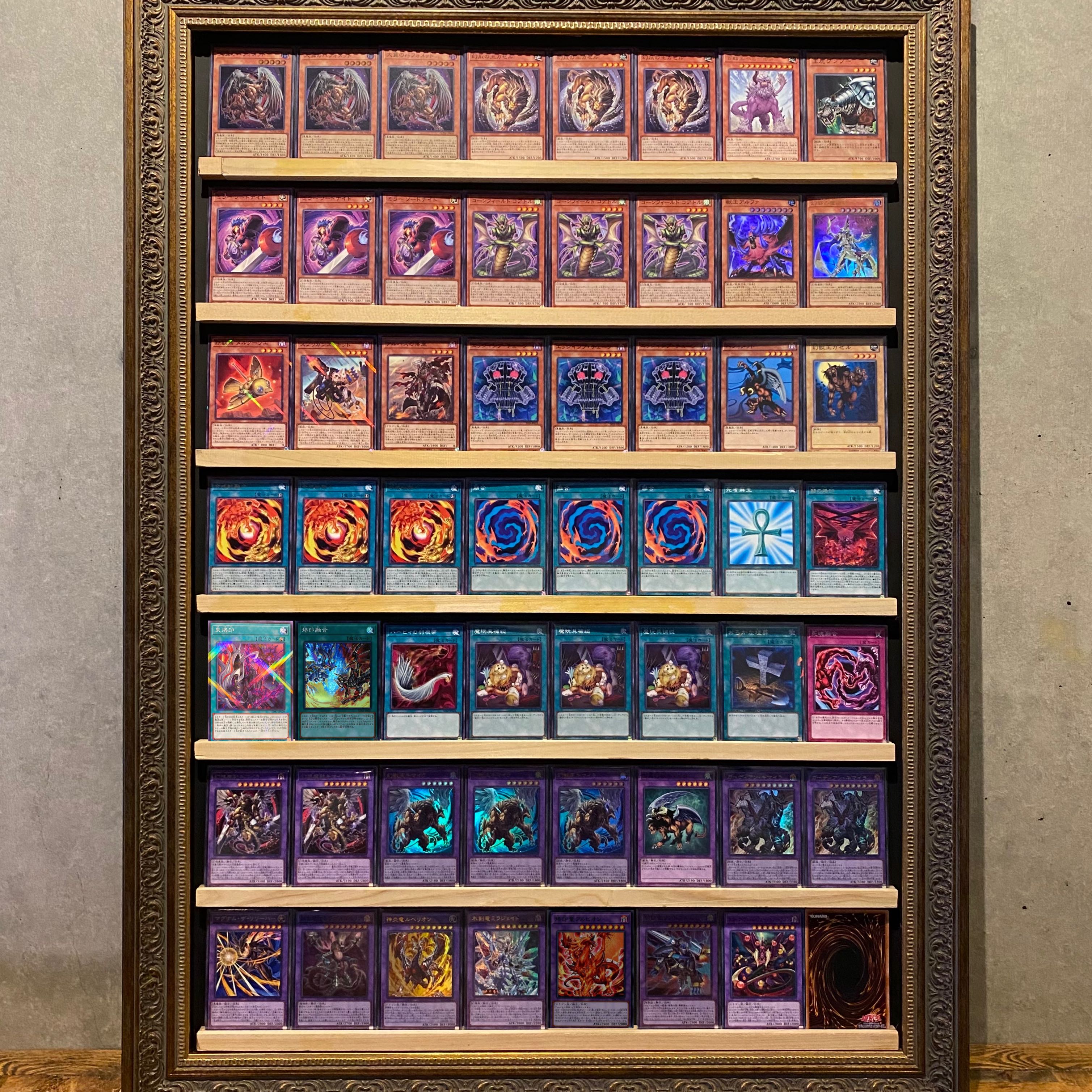 即日発送！【烙印キマイラ】デッキ 遊戯王 ガーディアン・キマイラ 幻