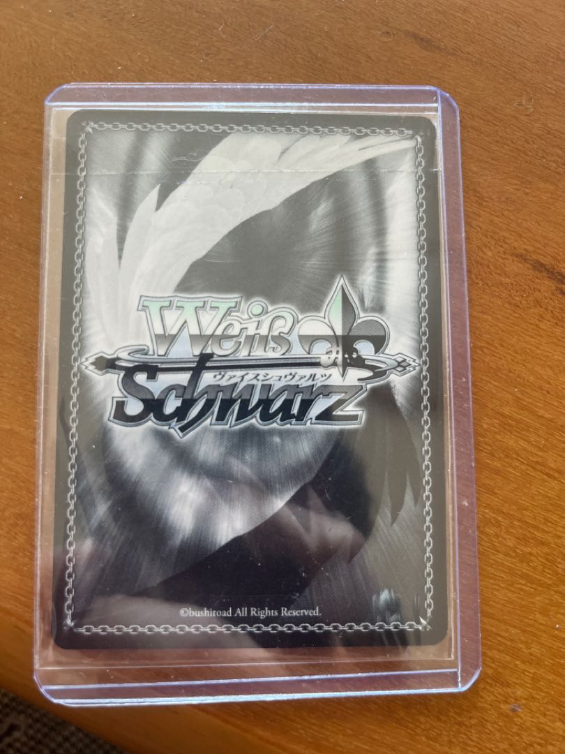 ヴァイスシュヴァルツ 楪いのり sp サイン ギルティクラウン 1枚の通販