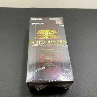 レアリティコレクションアークファイブ レアコレ1 ARC-V絶版BOX 未開封