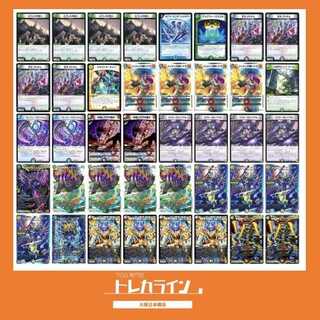 5cザーディクリカ デッキ 調整パーツ付き 5cザーディクリカ 5c