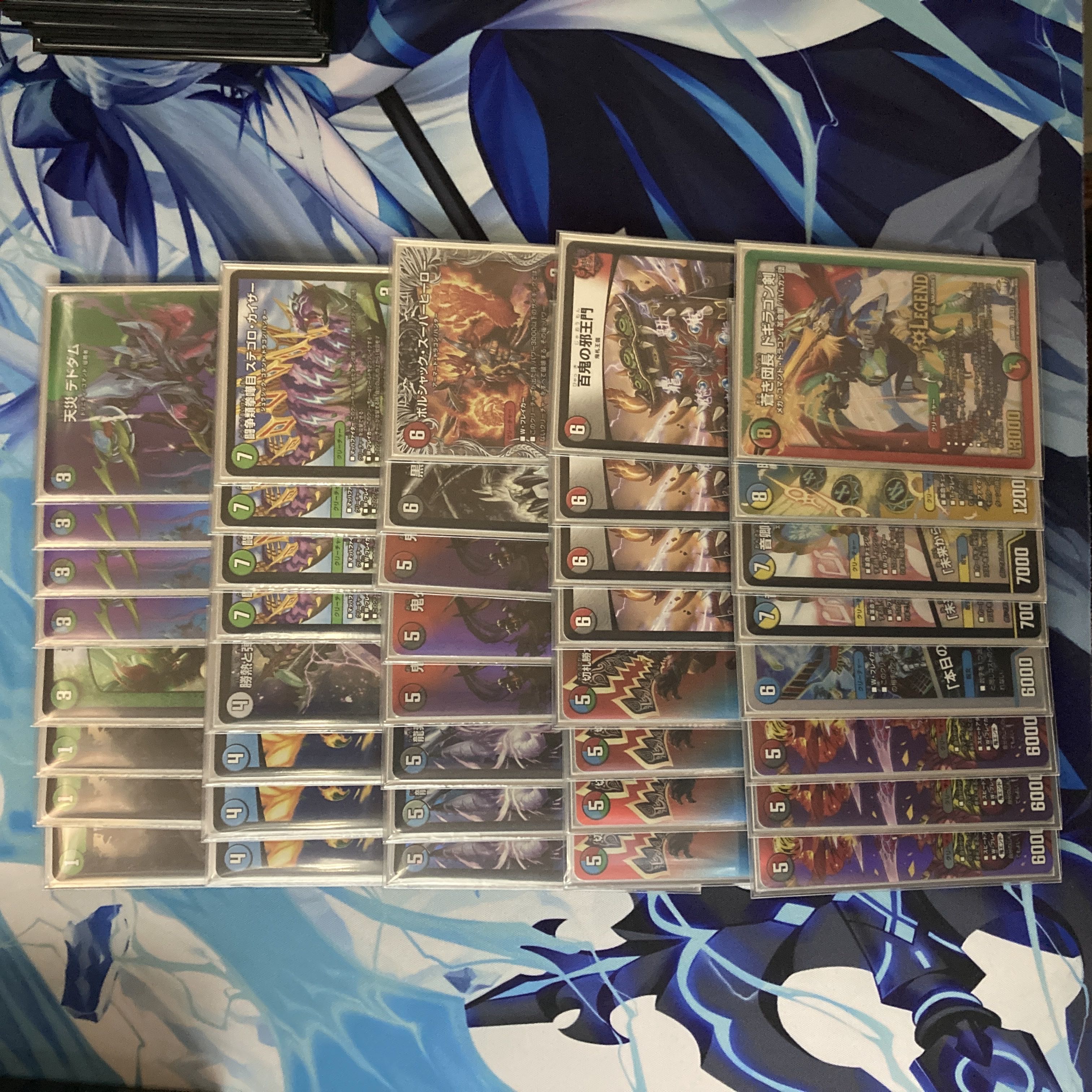 4c邪王門 maxレア統一 高レート デッキ 4c邪王門 maxレア統一 高レート