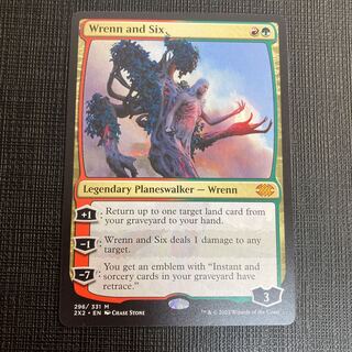 初版Foil】MTG 吸収/absorb 英語版 2枚セット 初版Foil】MTG 吸収