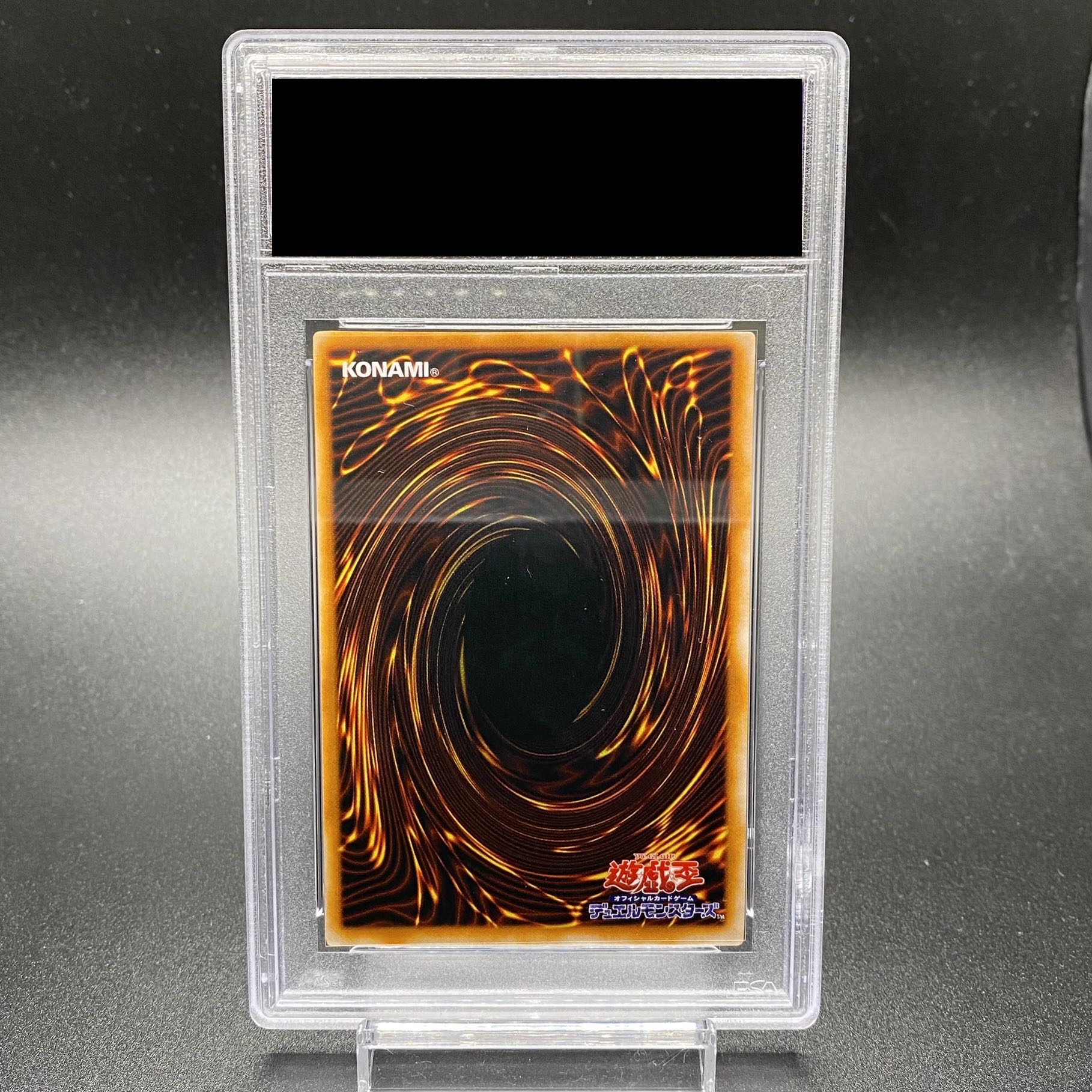 PSA8 Blue eyes・White・Dragon ウルトラレア 青眼の白龍 初期 英語 英